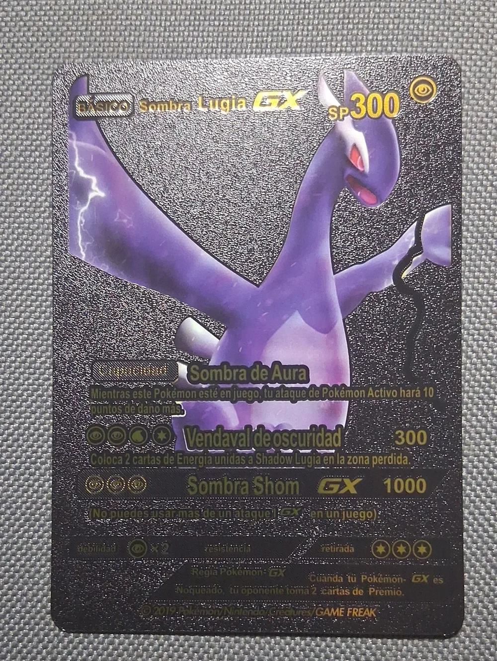 Shadow Lugia GX Pokémon Card - Purple